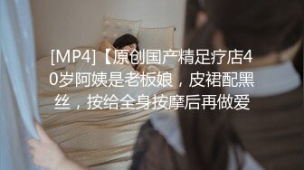 [MP4]国产AV剧情小伙偷闻淫荡女邻居的性感内裤道歉要做爱才有诚意