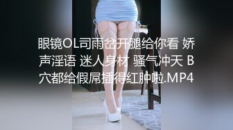 〔女大学生??完美吞精〕完美露脸吞精JK高跟黑丝反差大学生母狗??后入内射~！4V