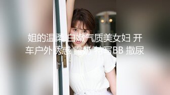 [MP4]牛仔裤性感大奶妹子啪啪穿上连体丝袜后入骑坐大力抽插猛操