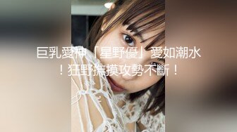 【新片速遞】&nbsp;&nbsp;TW情侣真实自拍-缺钱想买重机❤️贩卖和女友自拍特写性爱影片[1370M/MP4/15:11]