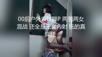 御姐的我 清纯反差双马尾LO萌妹『妄摄娘』福利私拍在外是同学老师眼中的乖乖女，在私下是哥哥的鸡巴套子！