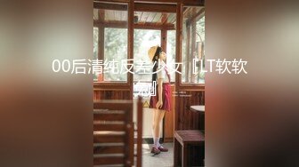 《价值千元女神重磅》抖音快手全网同名极品网红福利姬Naimi奶咪9月10月私拍，各种整活道具紫薇无毛粉屄流白浆 (1)