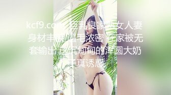 勾引亲哥哥（16）感觉被我哥强奸了，第一次被草屁眼他既然那么狠。