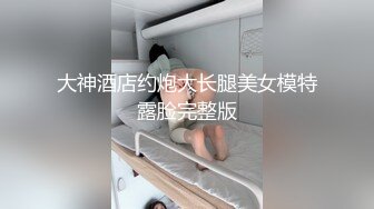 早期东莞ISO桑拿系列 (34)