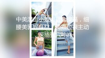 高颜值气质白衣妹子啪啪，洗完澡舔弄口交后入抽插大力猛操