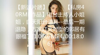 李总极品探花约了个苗条身材妹子啪啪，口交舔弄翘起屁股后入骑坐自己动