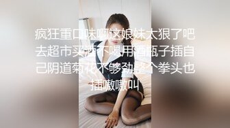 [18禁] 悶騷好色的義母姊妹的本質發現後與三人瘋狂做愛 01 _ OVAむっつりドスケベ露義母姉妹の本質見抜いてセックス三昧＃1