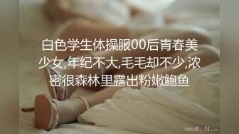 2024年2月，20小时重磅合集，【奶糖乖乖】，清纯学妹酒店开房，被男友无套狂草，嫩逼遭罪被干肿