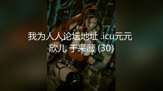 日本高颜值导游兼职做网黄tocochanjp最新onlyfans合集【136V】 (16)