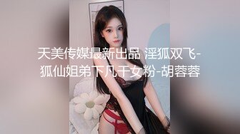 《精品偸情㊙️泄密》农村小商店监_控破解真实偸_拍小叔子与开商店的嫂子勾搭成奸大白天人来客往也忍不住在店里干抠逼吃奶 (2)