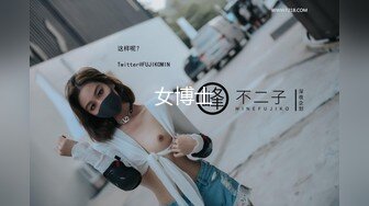 非常性感的SEX 苗条女神，穿着蕾丝格黑丝袜，轻声娇喘更诱人，这皮肤配粉奶粉穴真是绝！