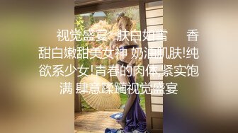 条子哥桑拿洗浴城连泡带蒸舒服完客房叫了一位吊钟大奶美女全套泄火干的奶子乱颤娇喘呻吟对白有意思