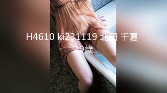 iro-033(h_086iro00033)[centervillage]巨乳妻揉みまくり痴●執拗な乳揉みを繰り返されパンティーから愛液が流れ出すほどぬるぬるになった人妻は痴●棒挿入を拒めない。牧村彩香