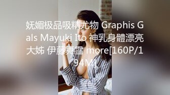 《强烈推荐?女神大片》乌克兰炙手可热极品尤物??西比尔剧情演绎【最后的道别】高端大气唯美诱人中文字幕