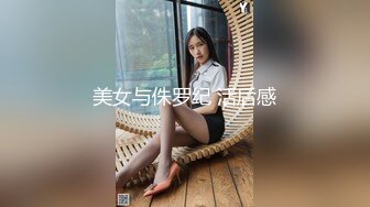 美女与侏罗纪 活后感