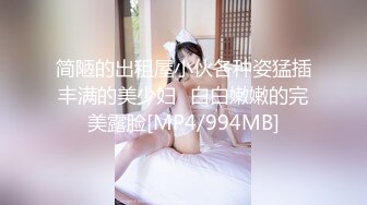 《果条果贷》本次逾期20位主角（网红，学妹，少妇）再次打造全新视觉盛宴4 (1)