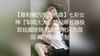 【阿龙探花】过年不休息 龙哥喊了个良家人妻共渡春宵