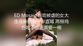 MD-0172.管明美.傲娇女同学.强迫嚣张女室友激情性爱.麻豆传媒映画