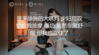 顏值清純白皙小姐姐鏡頭前露奶露逼與狼友激情互動 脫光光艷舞翹臀掰穴挑逗呻吟白漿溢出 對白淫蕩