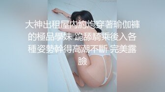 高颜值女神 【妞妞妞妞女】【83V】  (79)