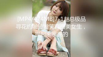 91xh98hx番號xh48：爆操學院派美少女嫩妹飽滿奶子陰毛性感沙發桌子上無套抽插嬌喘大聲淫叫