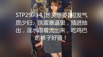 【OnlyFans】【逃亡】国产女21岁小母狗优咪强制高潮，拍摄手法唯美系列，调教较轻，视频非常好，女的也够漂亮 120