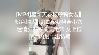 极品颜值白嫩双马尾女高学妹✅被金主爸爸包养 带到酒店镜子前后入，一边被操一边欣赏自己淫荡模样