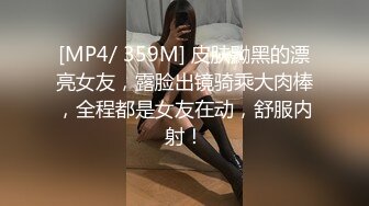 蜜桃影像传媒 PMC333 小姨被姪子轮操到高潮痉挛 唐茜