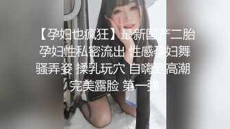 睡梦中被肏出高潮大喊OMG不行了