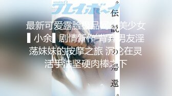 -新购买来的极品大奶网红芭比激情啪啪视频 呻吟刺激