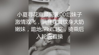 一女多男深夜户外淫乱多p