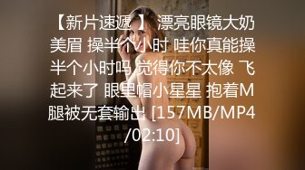 [MP4/ 439M] 小哥双飞极品俩骚货，那个黑丝骚货最欠操