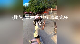 新婚夫妻的蜜月旅行按摩房、風景區和游泳池都是我們的性愛擂台