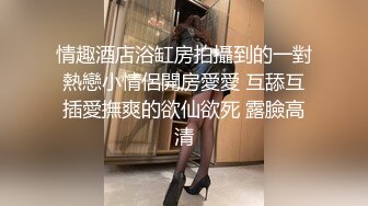 大身搞的小姐姐气质温柔肉体软软躺在床上享受小手小嘴揉捏舔吸，大车灯白皙迷人荡漾跳跃抽送插穴