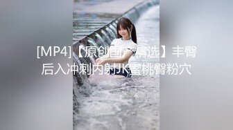 公司团建小伙下药迷翻美女同事 玩了一下她的B 怕坐牢没敢操