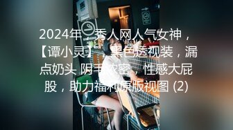 《按摩店小粉灯》村长路边小按摩店全套啪啪两个按摩妹草到妹子说好舒服