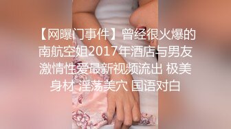 STP22327 麻豆传媒 皇家华人联合出品 用大肉棒来安慰刚刚被男友劈腿的小美女