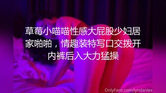 后入大奶女友操到喊救命