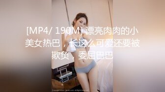 还是丰满的女人干着爽