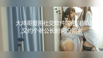 【臀控狂喜】欧美范儿一线天馒头鲍巨尻欲女「kimmy」OF大尺度露脸私拍【第七弹】