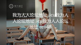 【国产版】[JDBC-038]&nbsp;&nbsp;快递员碰到正在自慰的淫荡OL 精东影业