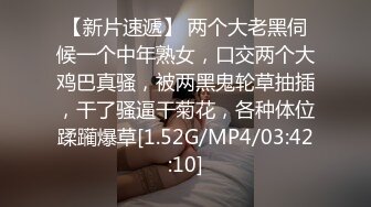 肤白貌美奶大臀圆的极品熟女好姐风骚艳舞第1季 (2)