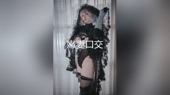 快感初、体、验 6～展现初次高潮的性爱SPECIAL