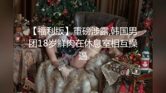 91大神约操极品淫妻大尺度性爱私拍流出 多姿势抽插 豪乳女神篇 完美露脸 (42)