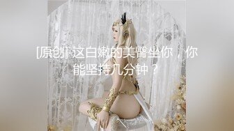 (no_sex)20230630_老板娘想约你_87138159