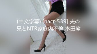 骚货妹妹饥渴难耐主动坐上来