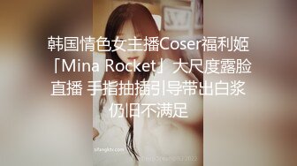 天美传媒&麻豆传媒联合出品 TM0026 为爱三人行 一个也是操两个也是操