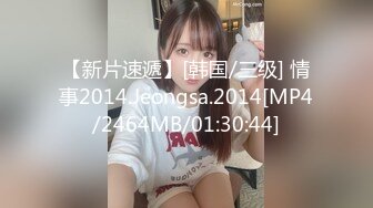 梦中的女神镜头前各种发骚给你看，无毛白虎逼看着她发骚的表情道具蹂躏骚穴