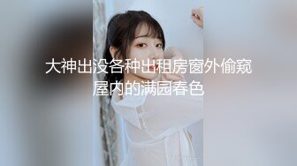 男人就是要霸气找两个女人服侍，一块儿洗澡，你摸摸我我舔舔你，两个大骚逼摸下就开始淫叫！