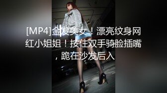 新流出乐橙酒店偷拍眼镜男和长发女同事加班后开房过夜把小鸡巴龟头草得红了